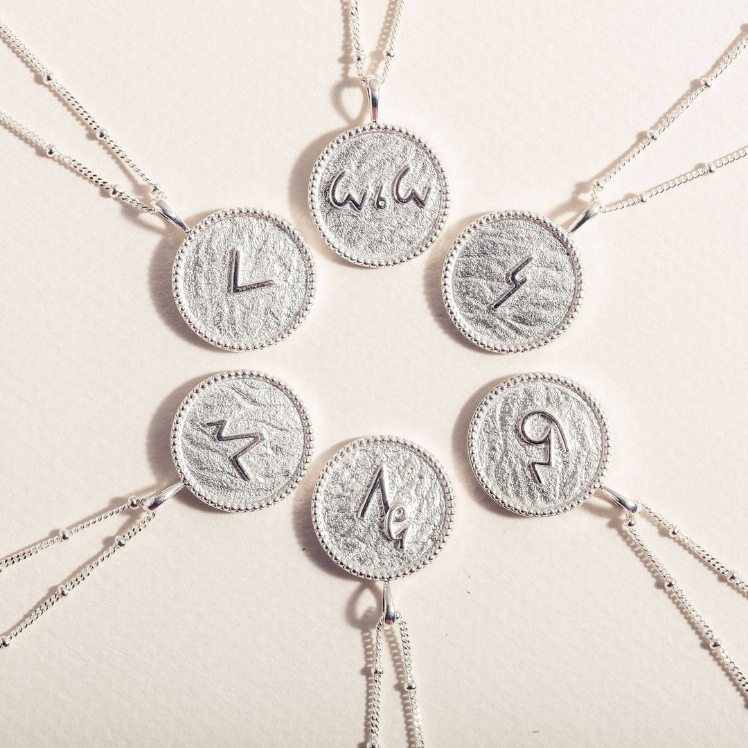 Shorthand Coin Silver Pendant - Choose Your Word