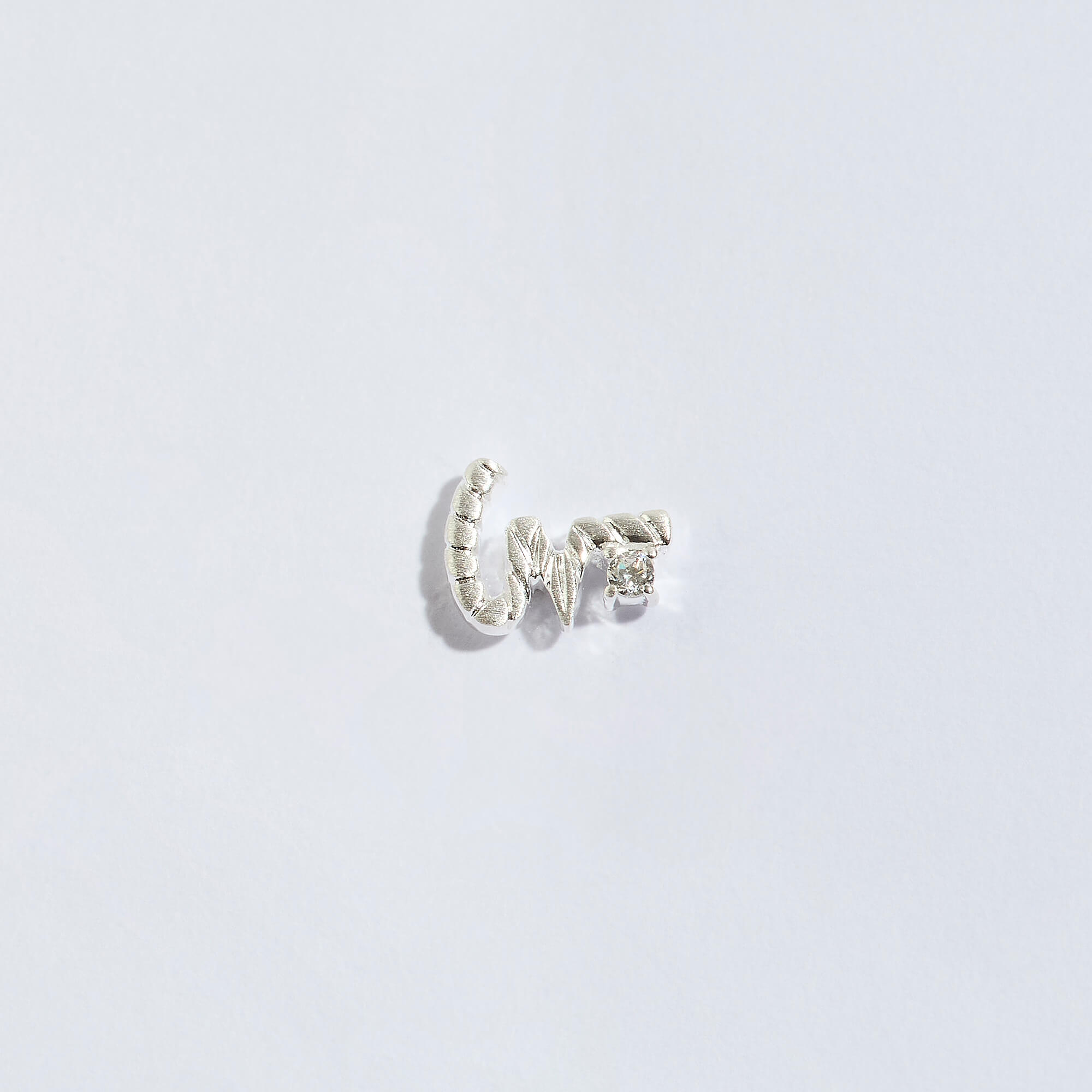 Loved Silver Shorthand Stud Earring