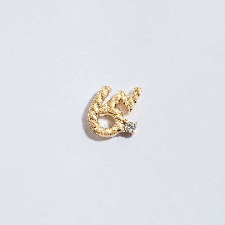 Brave Gold Shorthand Stud Earring
