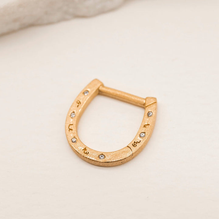 Sparkly Gold Horseshoe Connector