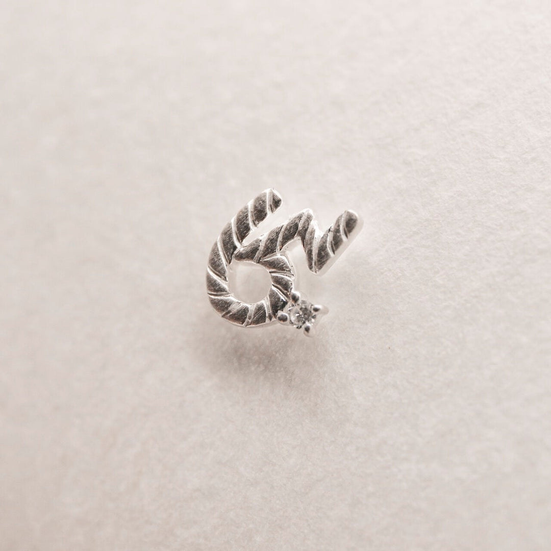 Brave Silver Shorthand Stud Earring - Claire Hill Designs