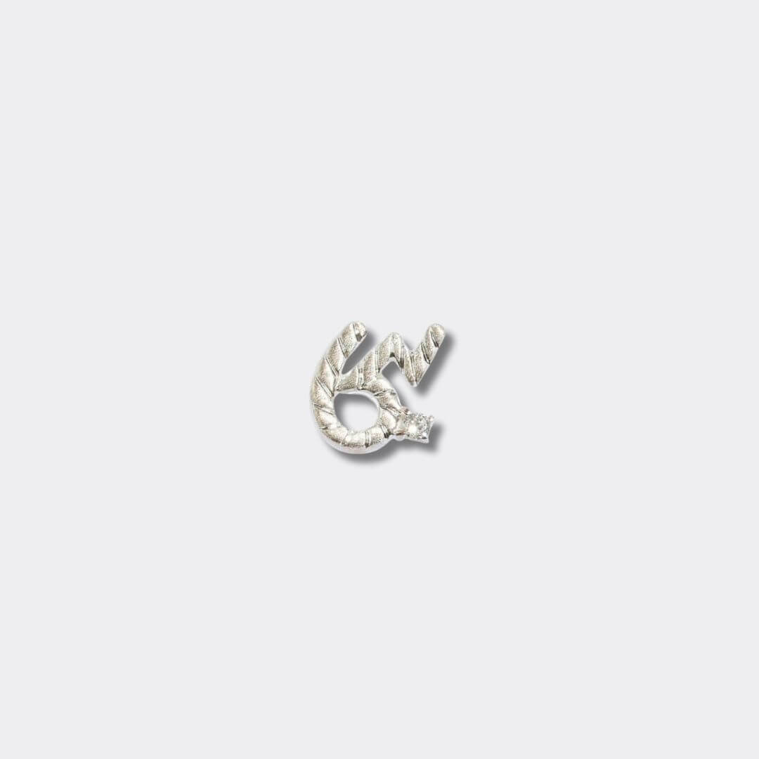  Brave Silver Shorthand Stud Earring
