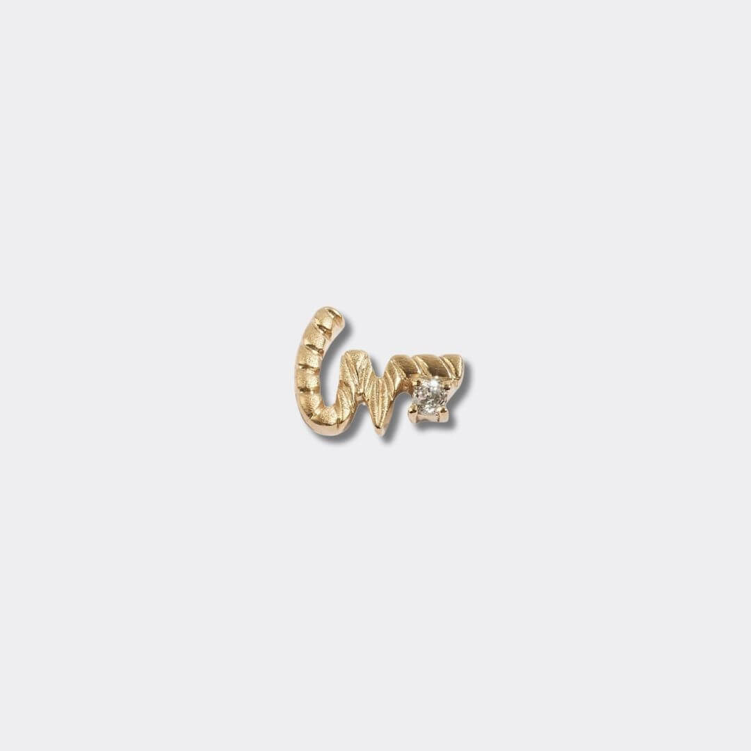 Loved Gold Shorthand Stud Earring
