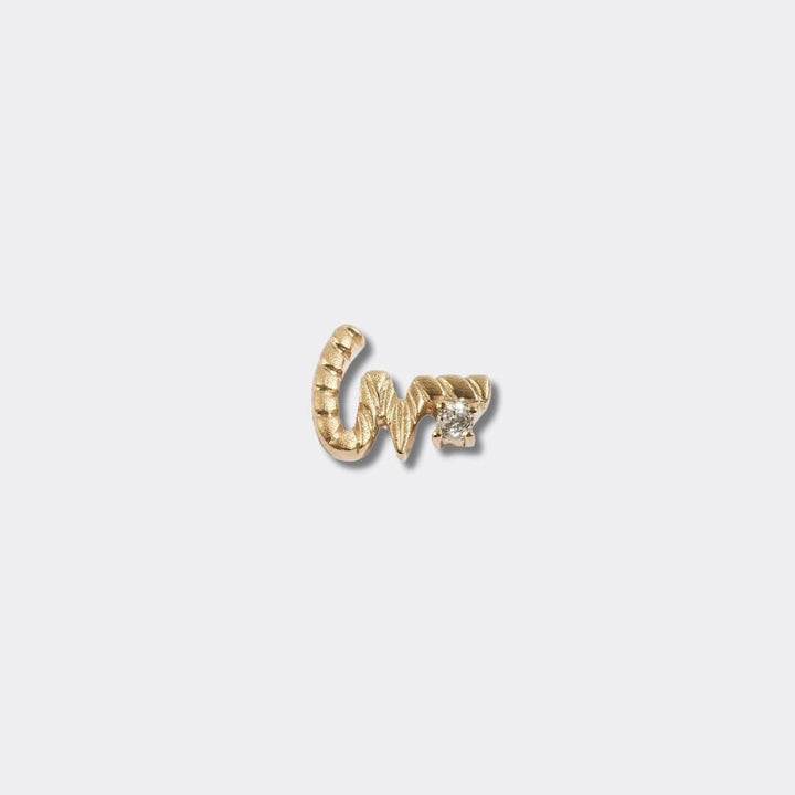 Loved Gold Shorthand Stud Earring