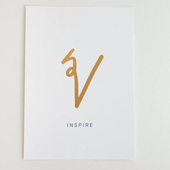 "Inspire" Shorthand Slogan Art Print White (Unframed)