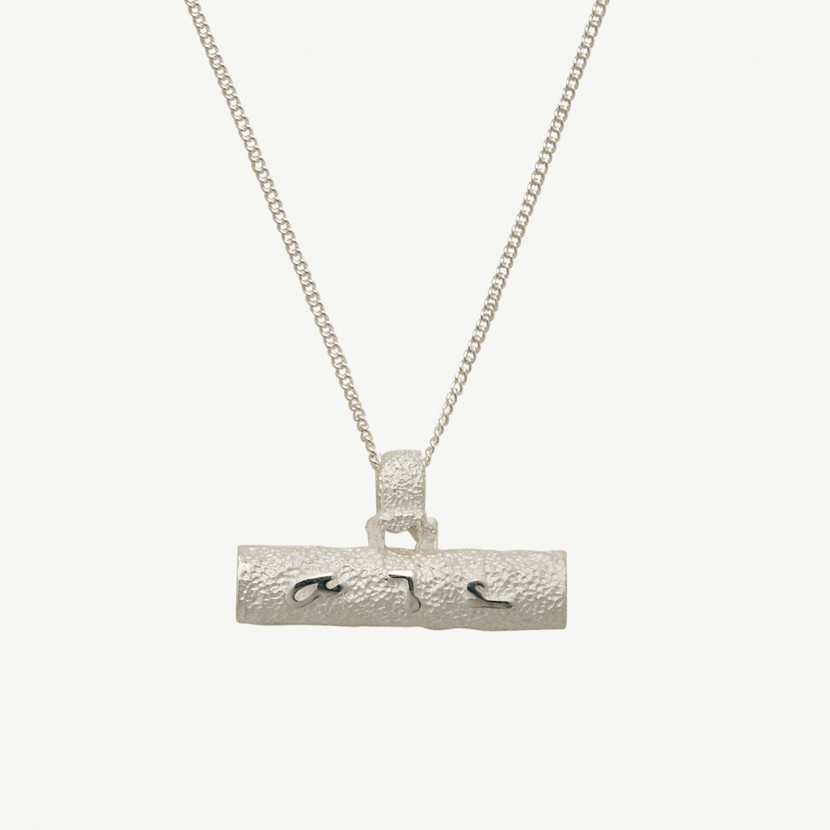 F*** This Sh*t Silver T Bar Necklace