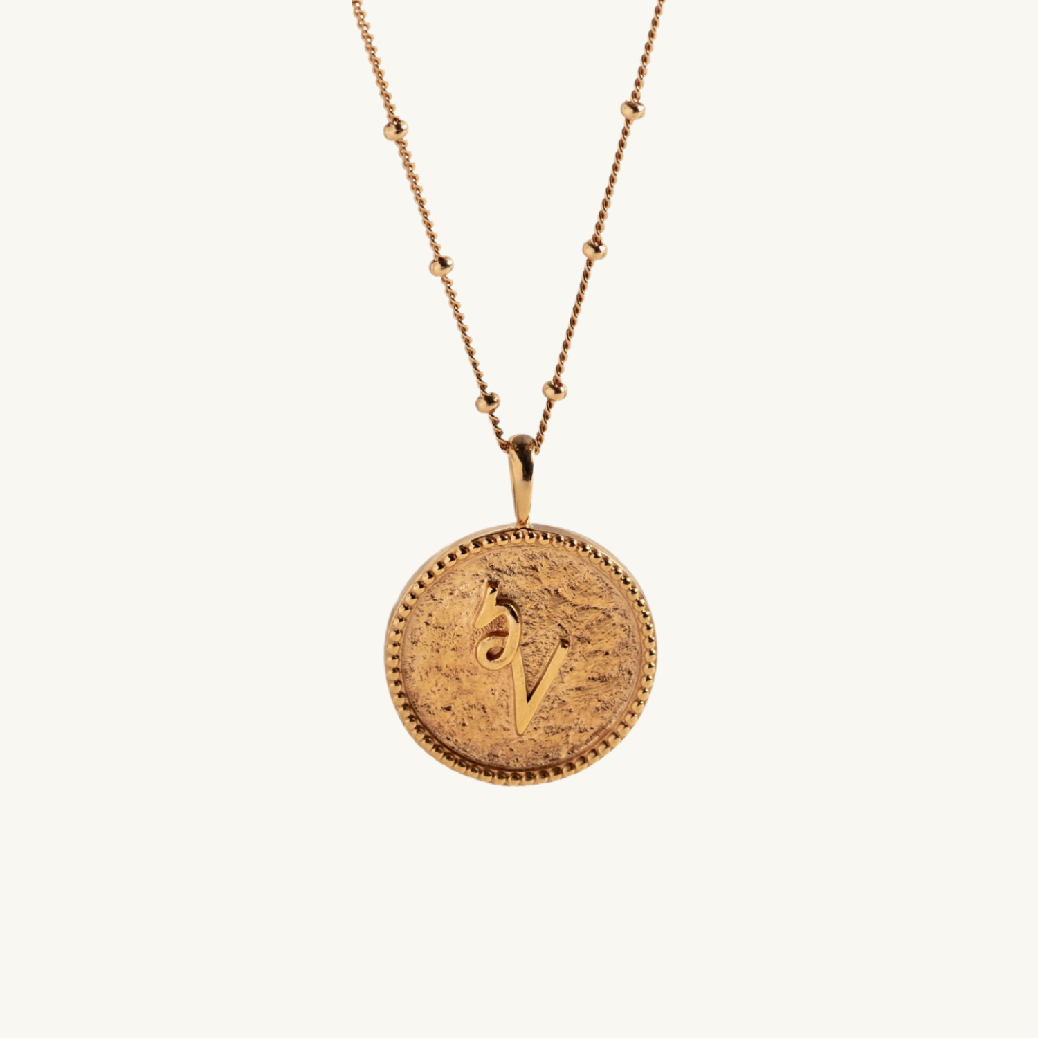 "Inspire" Gold Coin Necklace