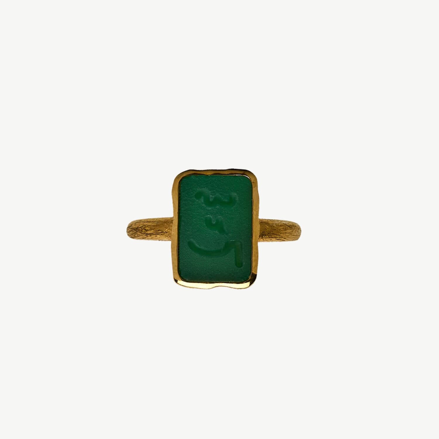 Know Your Worth Chalcedony Gold Ring