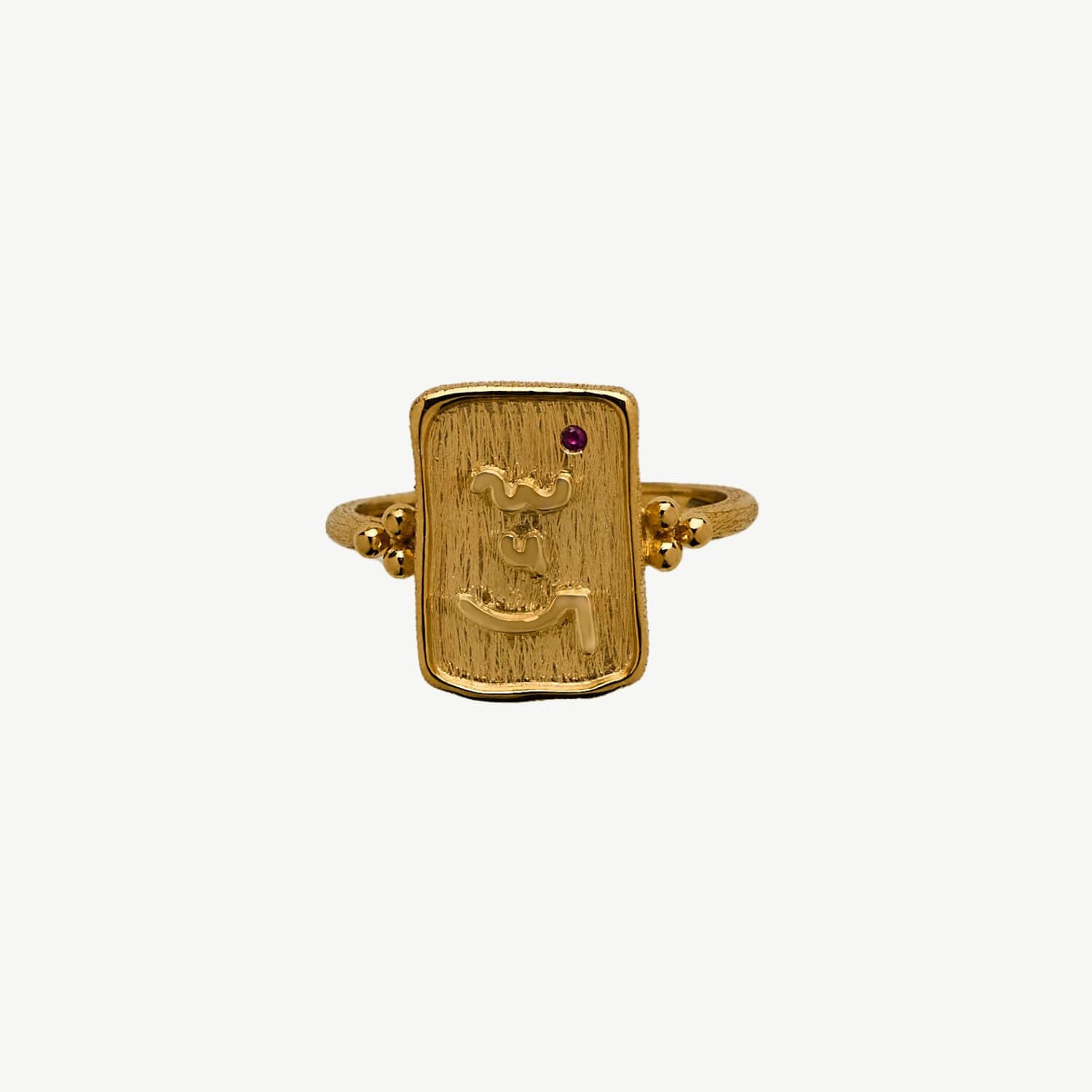 Know Your Worth Gold Ring with ruby gemstone