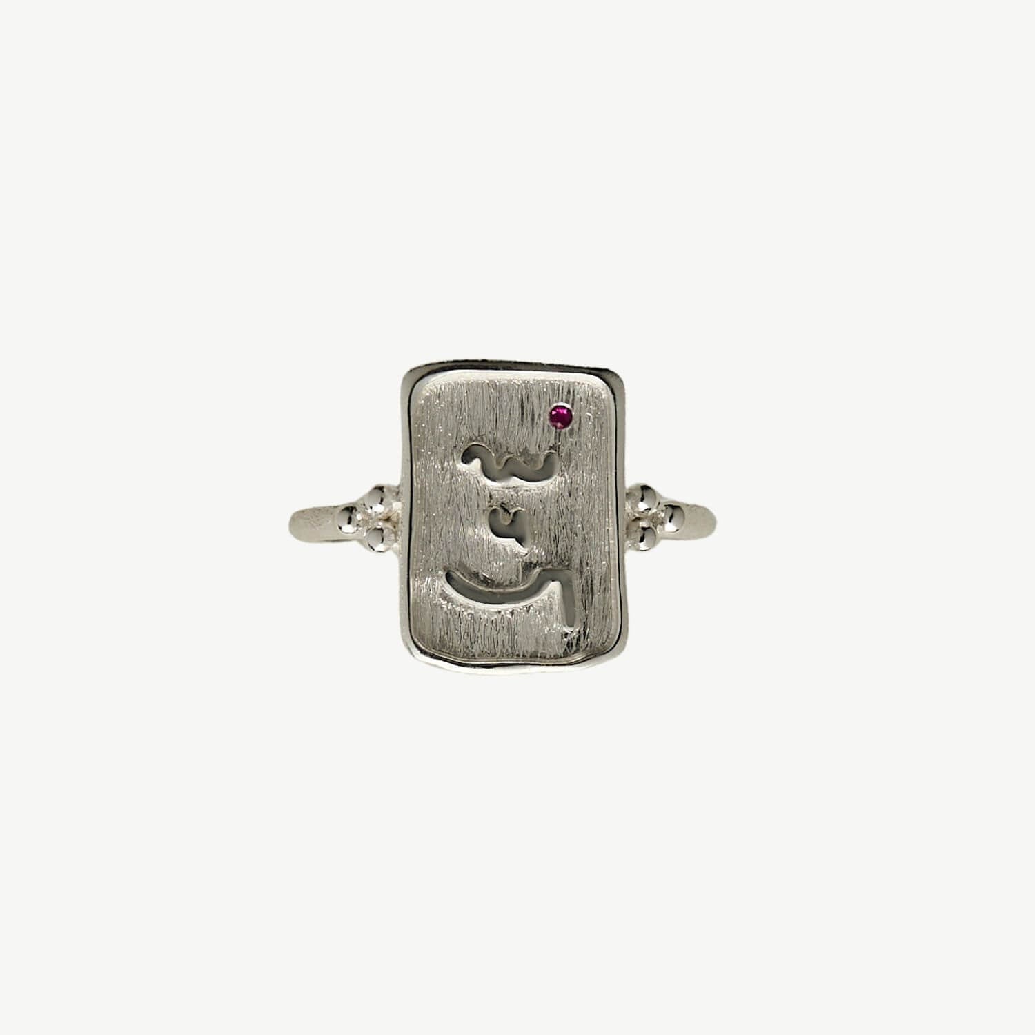 Know Your Worth Silver Ring with ruby gemstone