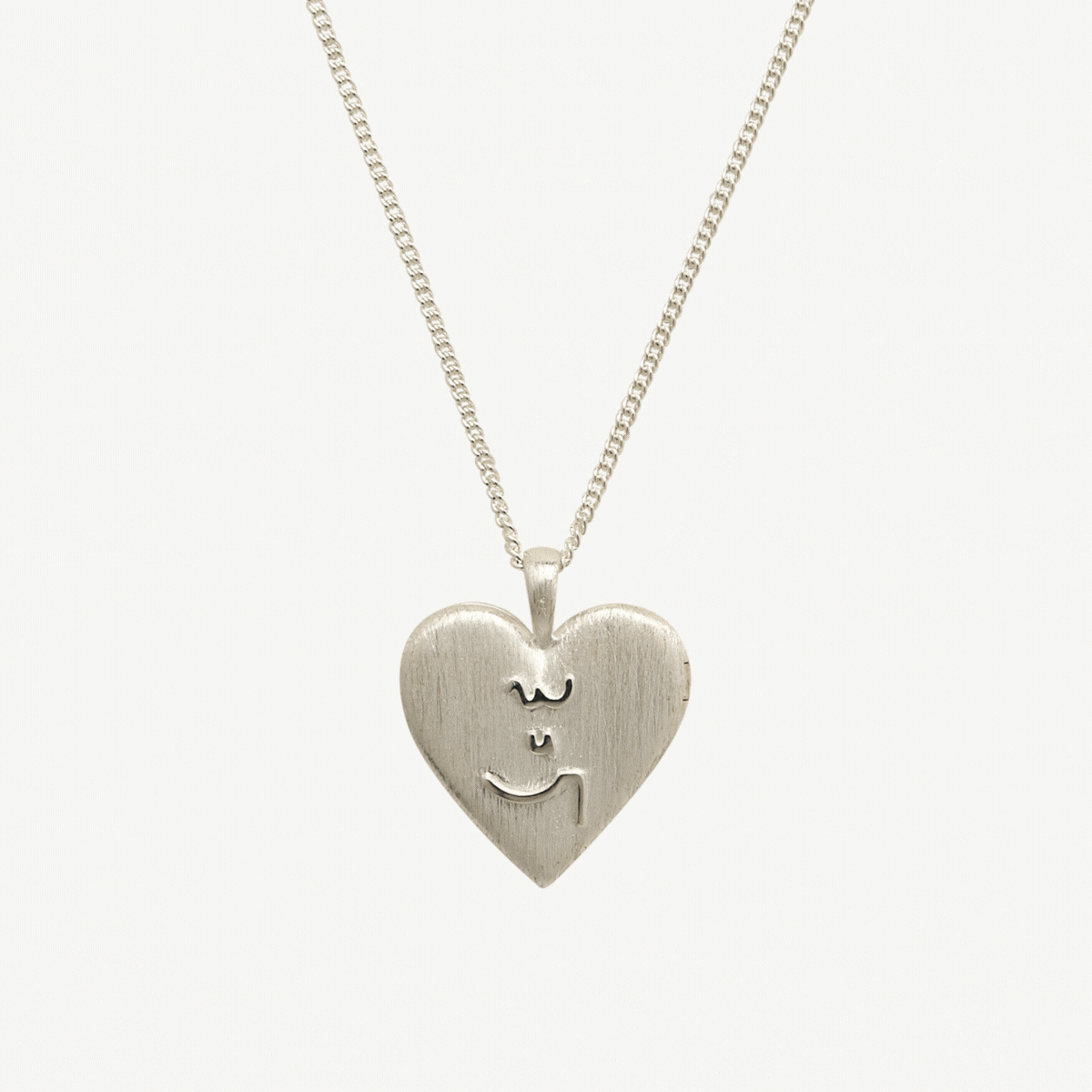 Know Your Worth Heart Silver Locket Necklace
