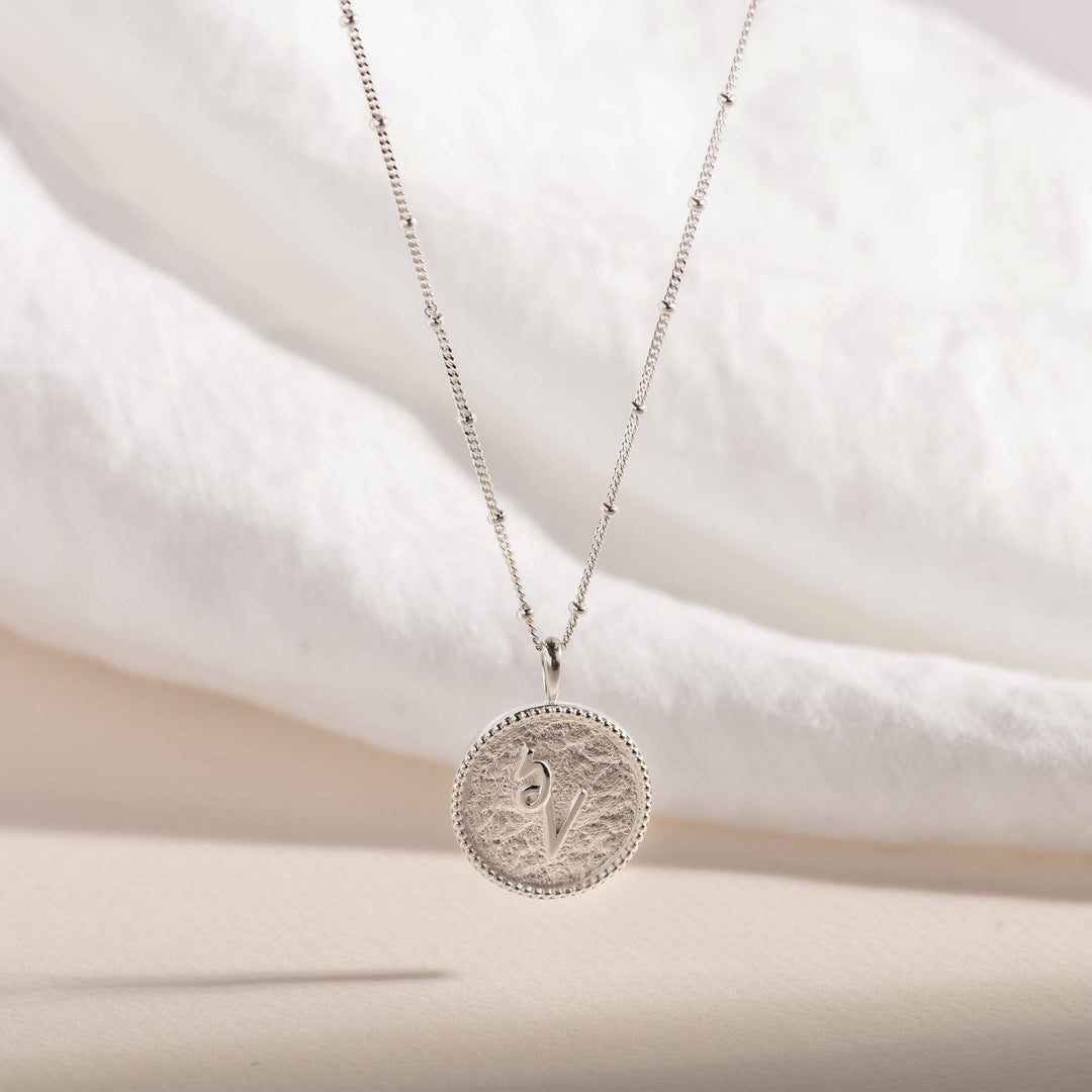 "Inspire" Shorthand Silver Coin Necklace